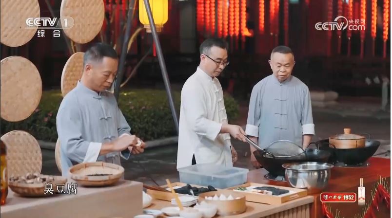古文碑刻